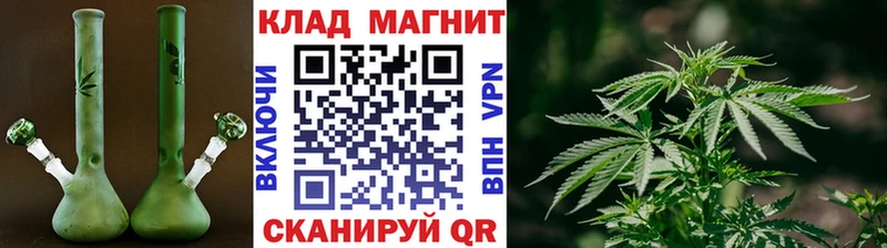 Наркошоп купить ГАШ  Alpha PVP  Мефедрон  МАРИХУАНА  Кокаин  Крымск