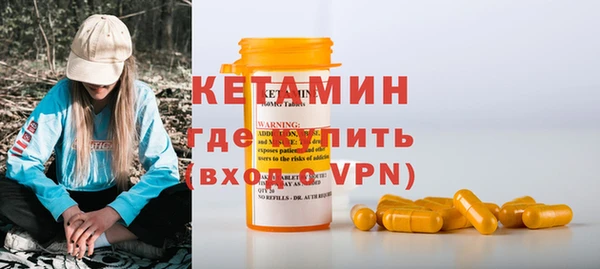 сатива Новокубанск