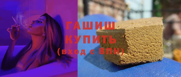 мет Нязепетровск