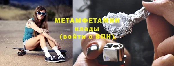 кокаин Няндома