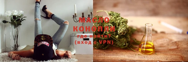 кокаин Няндома