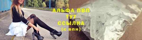 кокаин Няндома