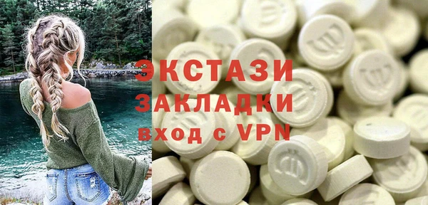 сатива Новокубанск