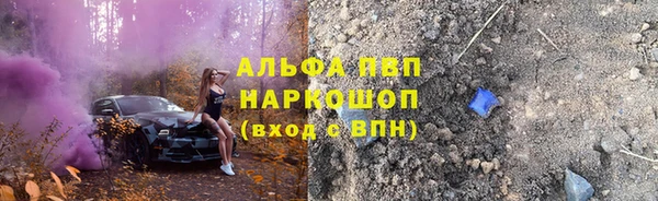 мет Нязепетровск