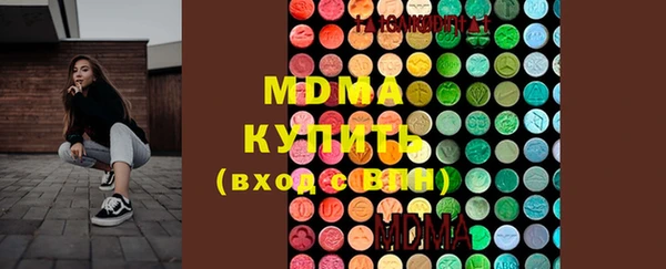 сатива Новокубанск