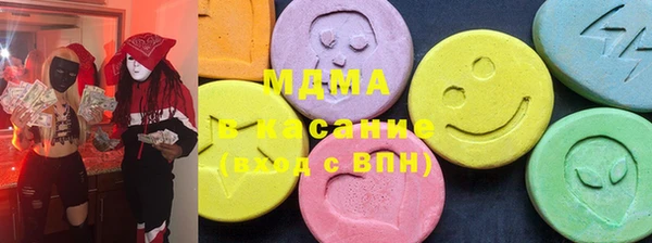 сатива Новокубанск